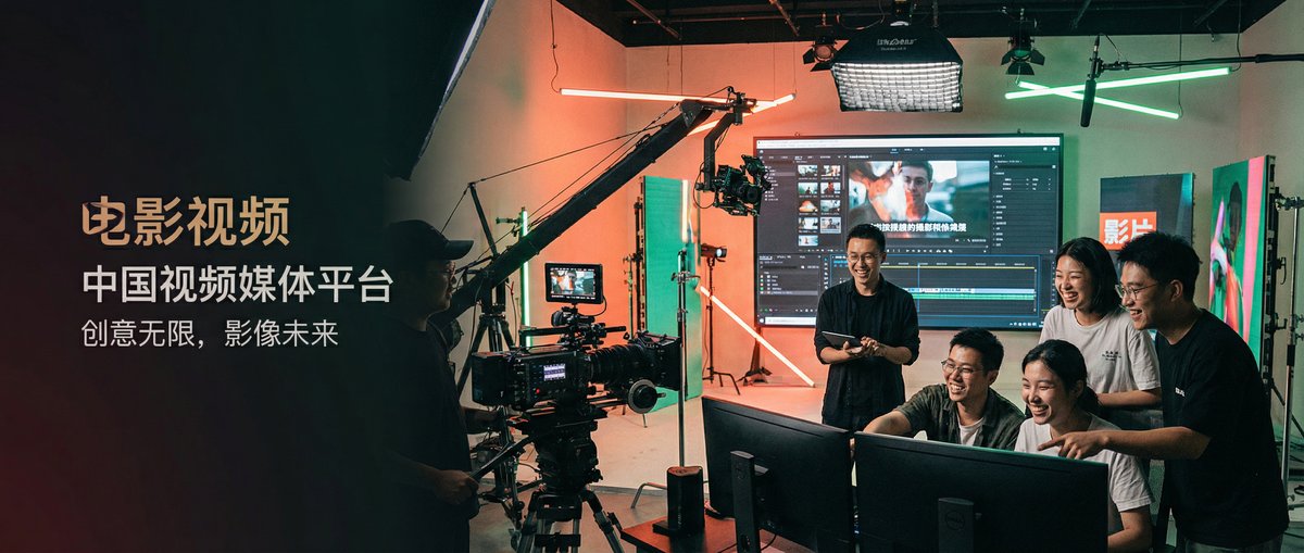 香蕉漫画-影视传媒与视频社区