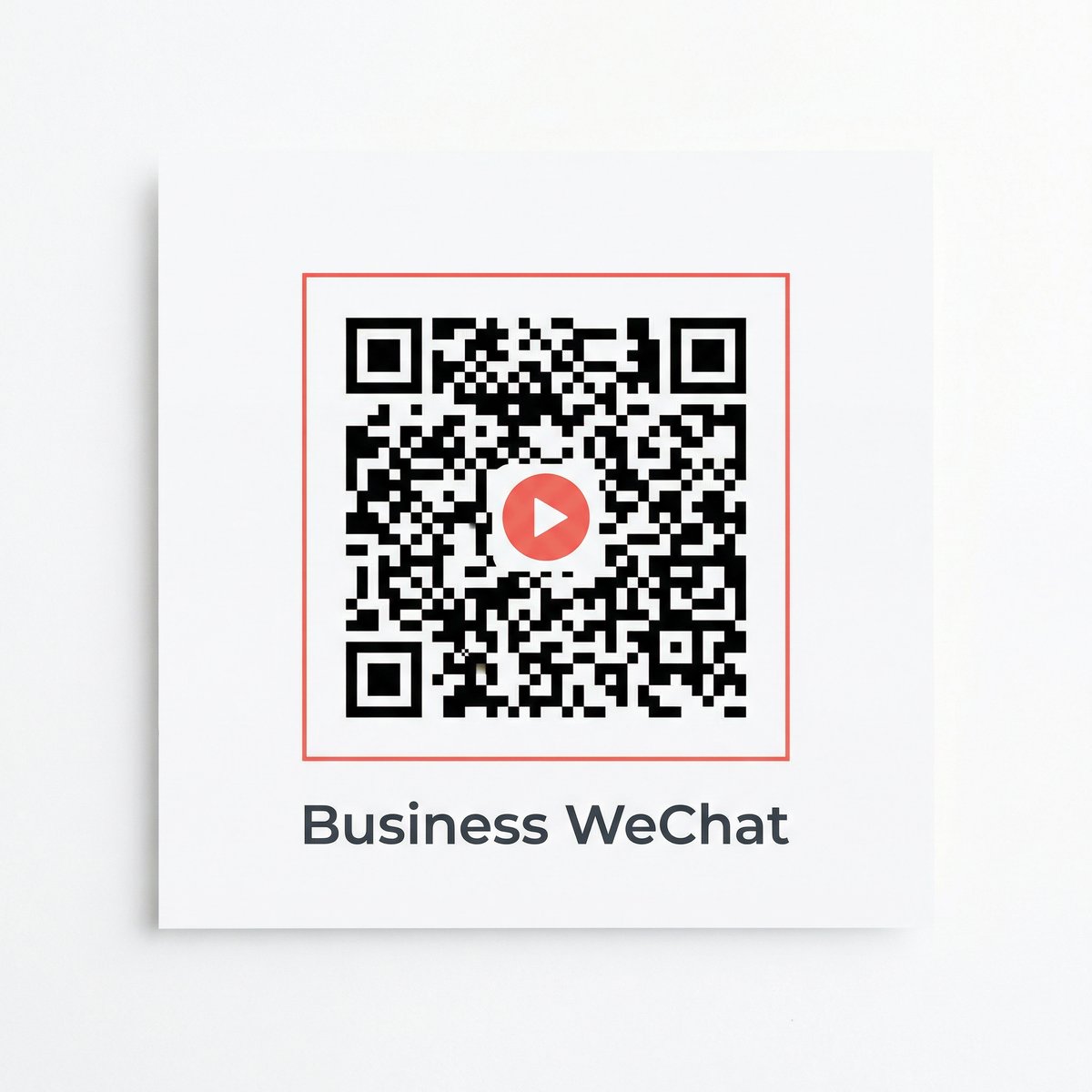 香蕉漫画商务微信二维码